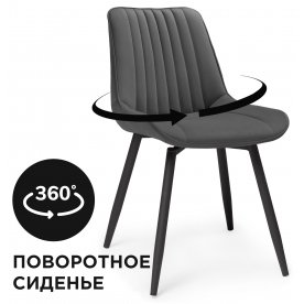 Стул МР Седа 360 К 1К-360 черный каркас коричневый велюр (velutto 24)