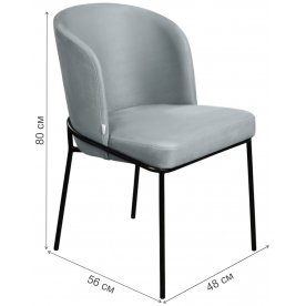 Стул на металлокаркасе Selection Hugo MDI.CH.SL.120