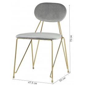 Стул на металлокаркасе Сенейрон