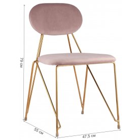 Стул на металлокаркасе Сенейрон