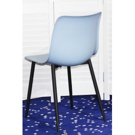 Стул на металлокаркасе Shadow PP-8175fa