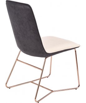 Стул на металлокаркасе Шаньла