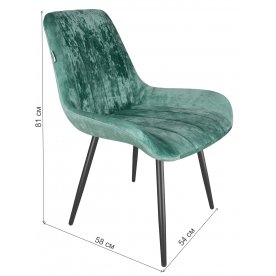 Стул на металлокаркасе Sheffilton SHT-ST37/S95-1