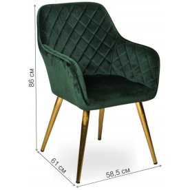 Стул на металлокаркасе WY-43