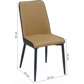 Стул на металлокаркасе Soft