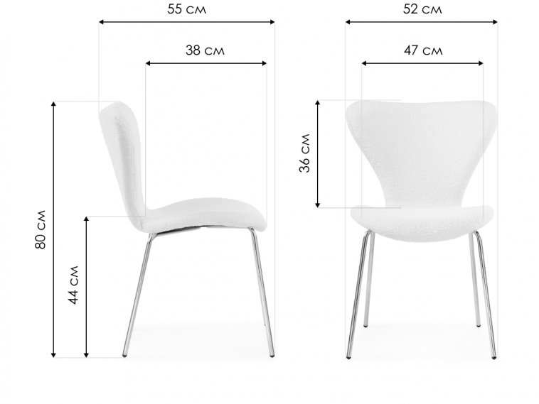 Стул на металлокаркасе Solo white / gold