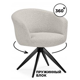 Стул на металлокаркасе Solomon 1