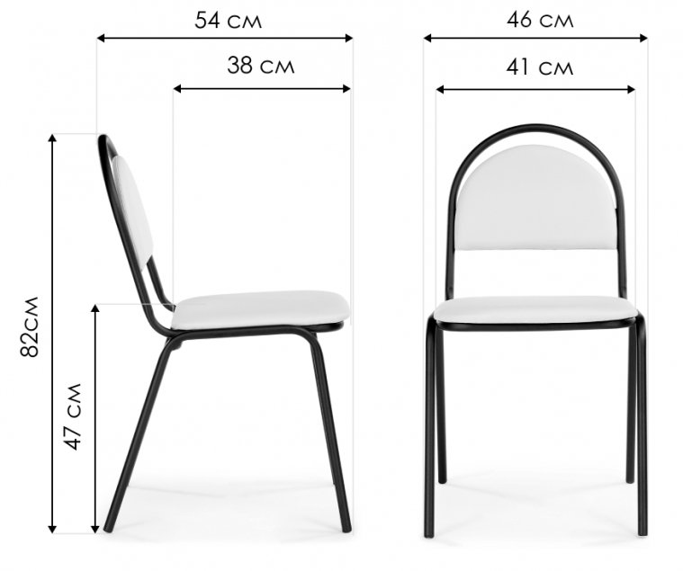Стул на металлокаркасе Оскар BL черный