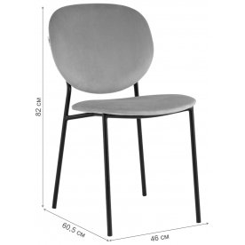 Стул на металлокаркасе Стен