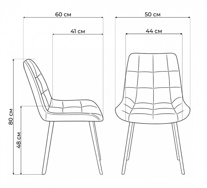 Стул на металлокаркасе Стронг коричневый (hl 73) / черный каркас