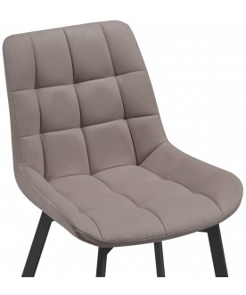 Стул на металлокаркасе Стронг