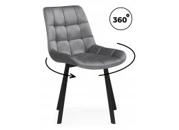 Стул на металлокаркасе Стронг