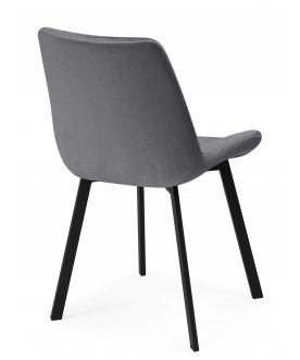 Стул на металлокаркасе Стронг