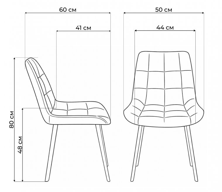 Стул на металлокаркасе Стронг зеленый hl 56 / черный каркас