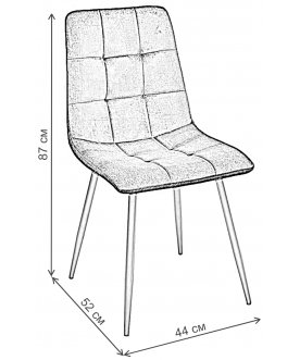 Стул на металлокаркасе Bari