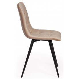 Стул на металлокаркасе Chilly mod. 7095-1