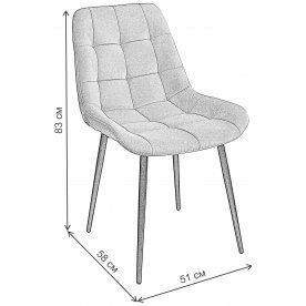 Стул на металлокаркасе Хофман