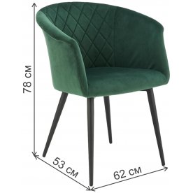 Стул на металлокаркасе K421