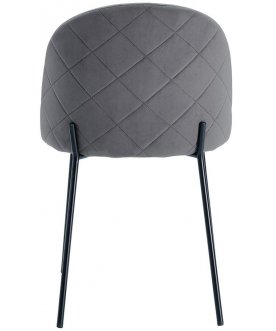 Стул на металлокаркасе Тэффи