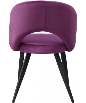 Стул на металлокаркасе DC-9507