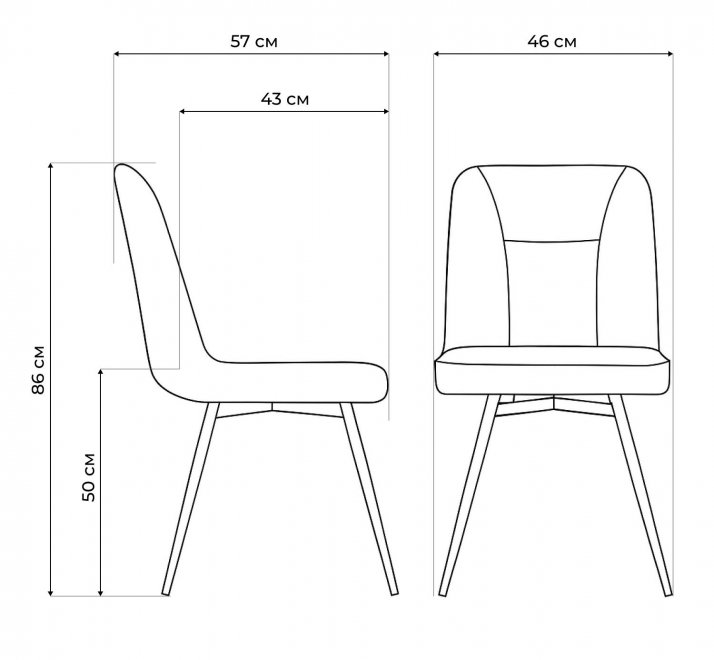 Стул на металлокаркасе Texas 3 поворотный синий / черный