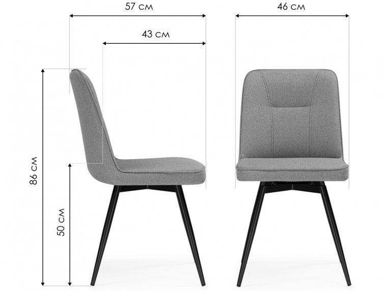 Стул на металлокаркасе Texas 3 поворотный светло-коричневый / черный