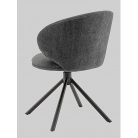 Стул на металлокаркасе Кальдорф