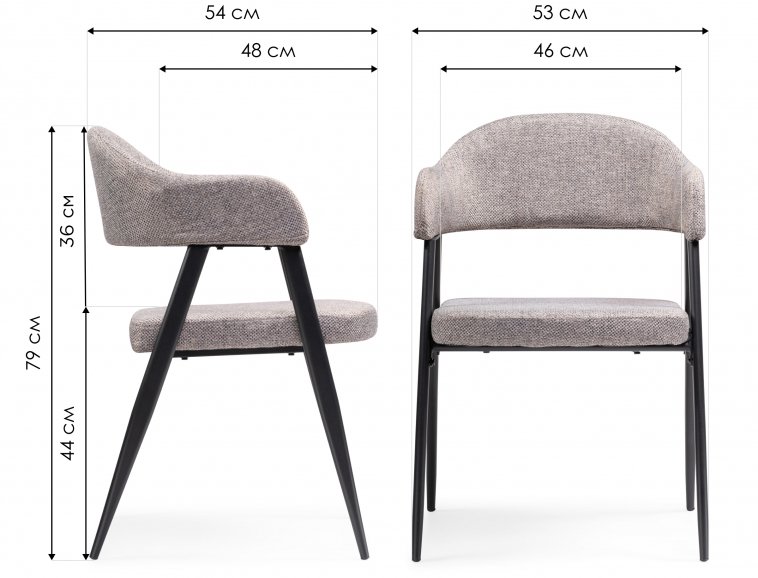 Стул на металлокаркасе Twin gray / black