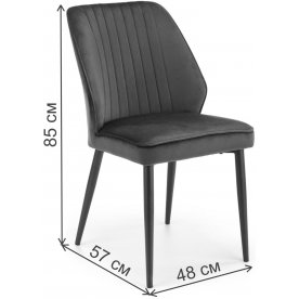 Стул на металлокаркасе Урху