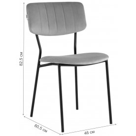 Стул на металлокаркасе Ванда