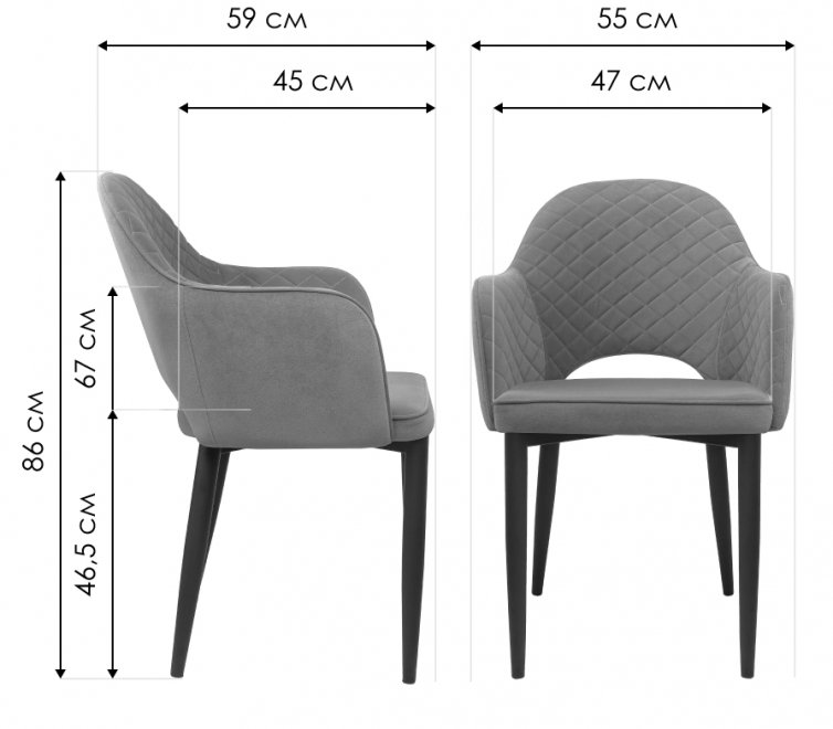 Стул на металлокаркасе Vener light purple