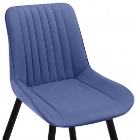 Стул на металлокаркасе Вейв