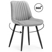 светло-серый (велютто 52)