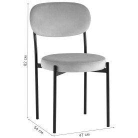 Стул на металлокаркасе Винд