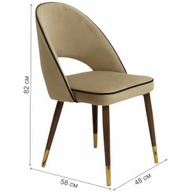 Стул на металлокаркасе Модус