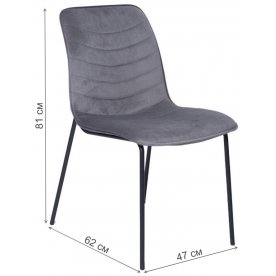 Стул на металлокаркасе WX-3