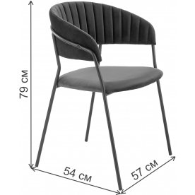 Стул на металлокаркасе Заша