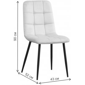 Стул на металлокаркасе Barcelona