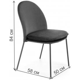 Стул на металлокаркасе K443