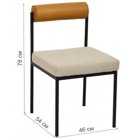 Стул на металлокаркасе Эдвард