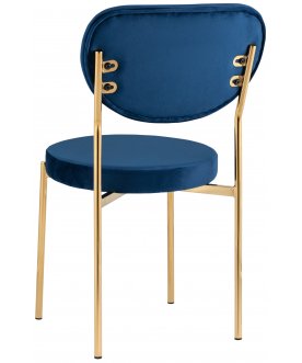 Стул на металлокаркасе Либби