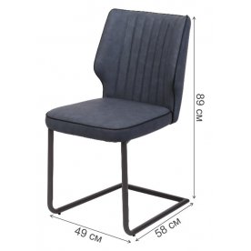 Стул на металлокаркасе Odette