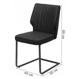 Стул на металлокаркасе Odette