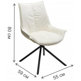 Стул на металлокаркасе Осло