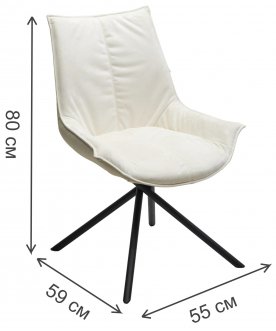 Стул на металлокаркасе Осло