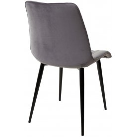 Стул на металлокаркасе Поль