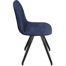 Стул на металлокаркасе Ричи К4