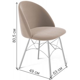 Стул на металлокаркасе SHT-ST35/S107