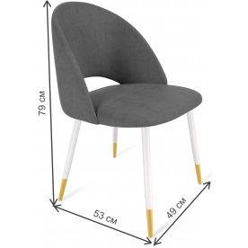 Стул на металлокаркасе SHT-ST34/S129