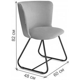 Стул на металлокаркасе SHT-ST36/S38